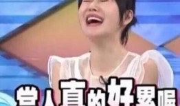 娱乐吃瓜社长,吃瓜社长的独家爆料与幕后真相